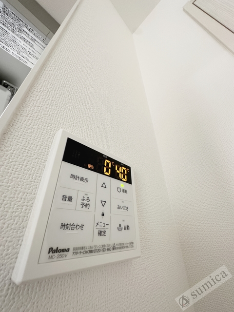 シャワールーム