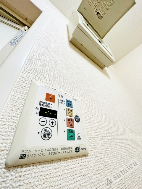 シャワールーム