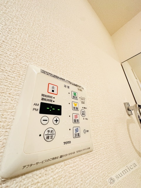 シャワールーム