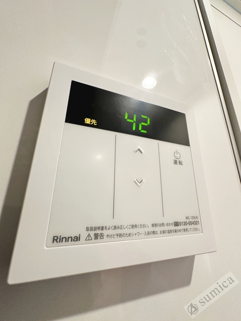 シャワールーム