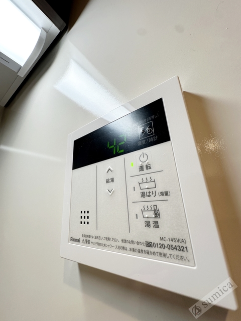 シャワールーム