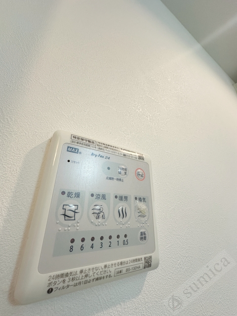 シャワールーム