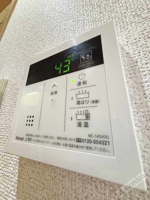 シャワールーム