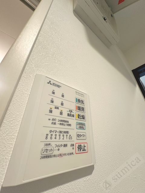 シャワールーム