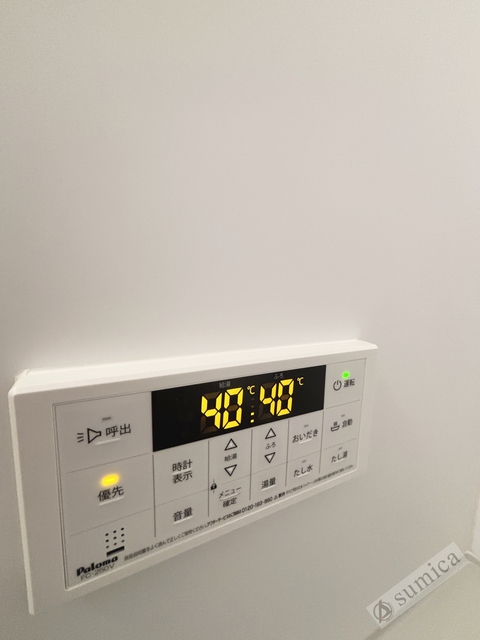 シャワールーム