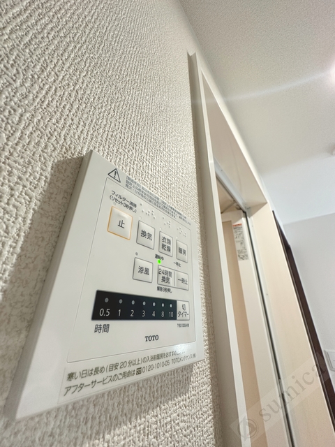 シャワールーム