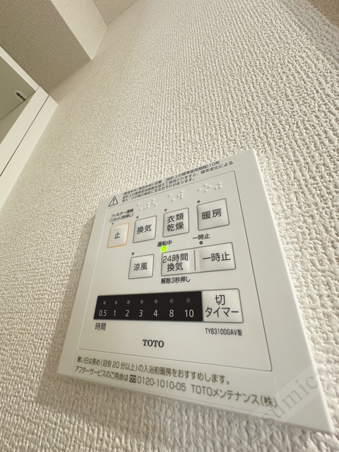 シャワールーム
