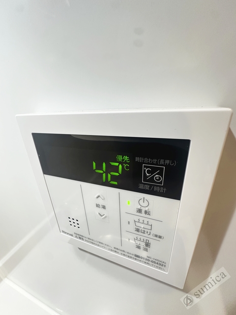 シャワールーム