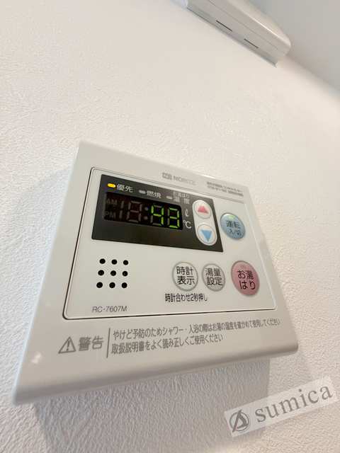 シャワールーム