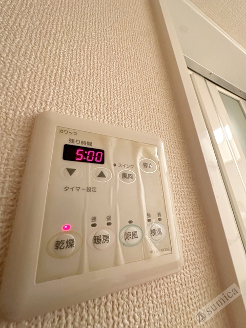 シャワールーム