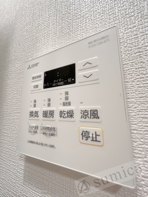 シャワールーム