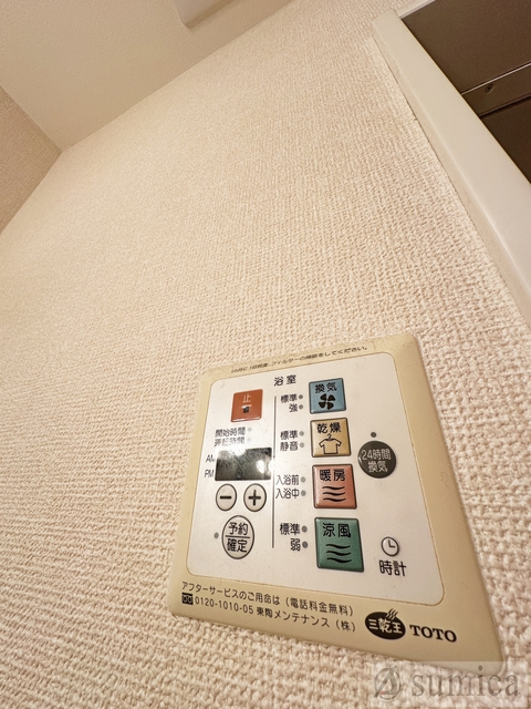 シャワールーム