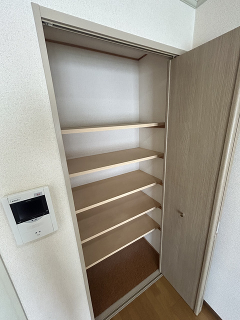 収納
