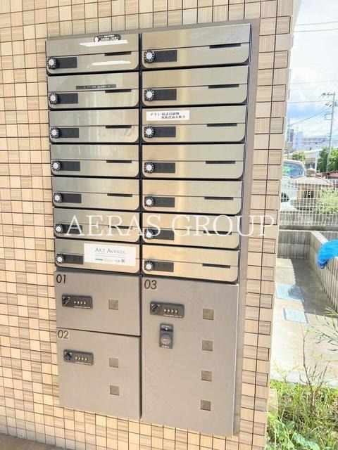 その他