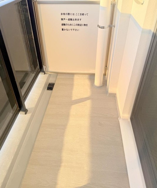 バルコニー