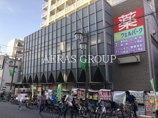 周辺