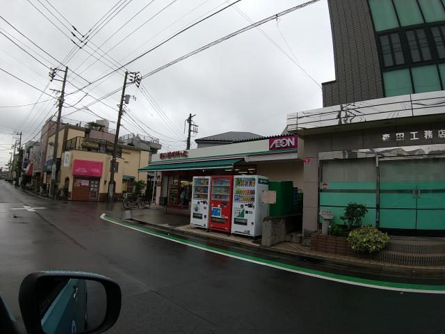 周辺