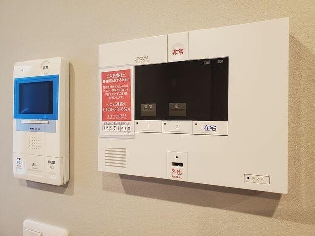 セキュリティ