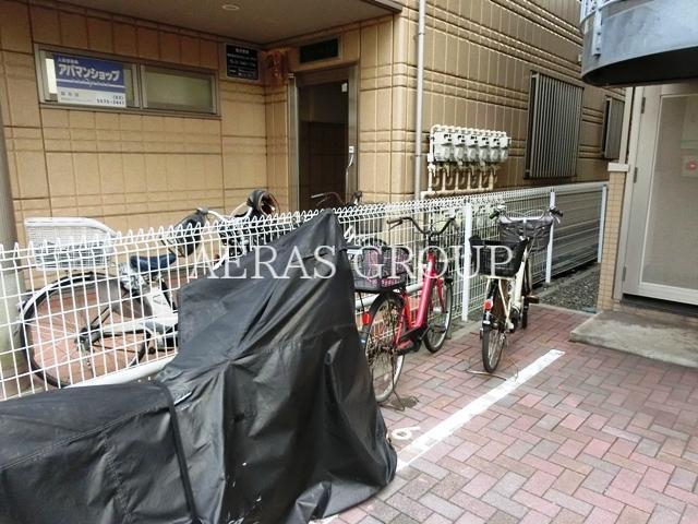 その他