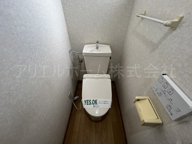 トイレ