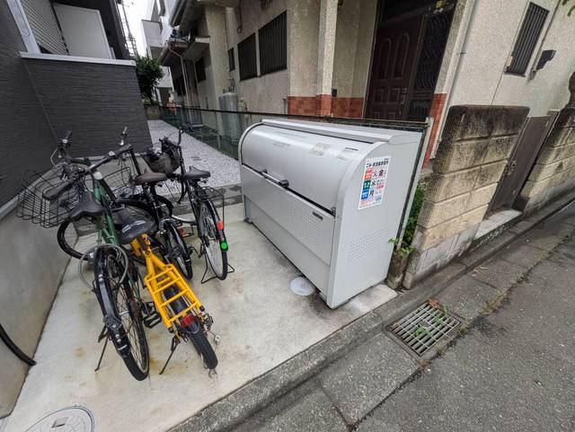 その他
