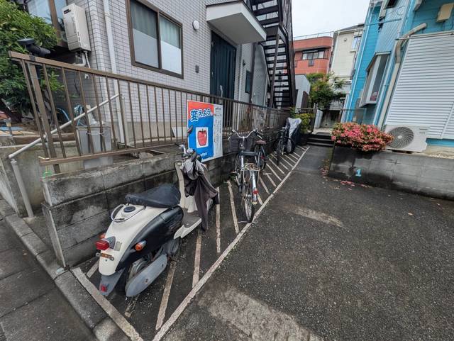 その他