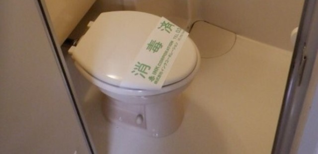 トイレ