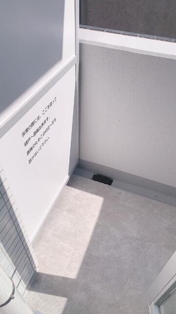 バルコニー