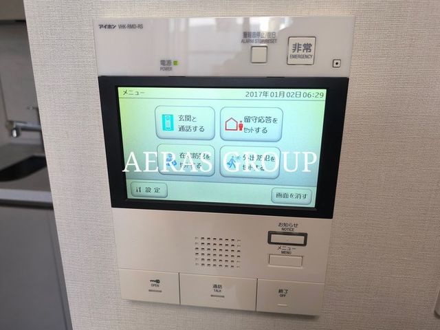 セキュリティ