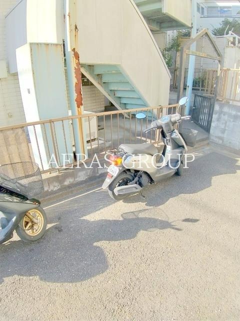 その他
