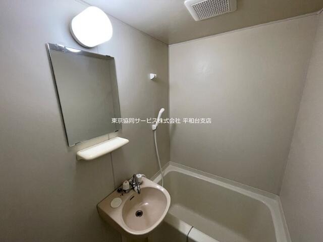 シャワールーム