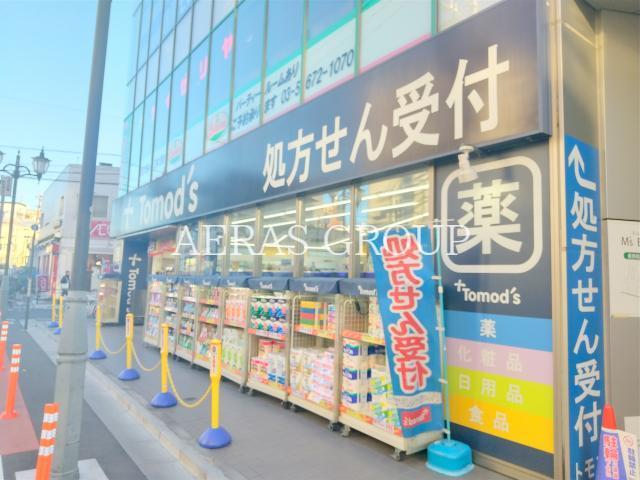 周辺