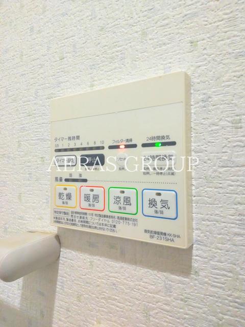 シャワールーム