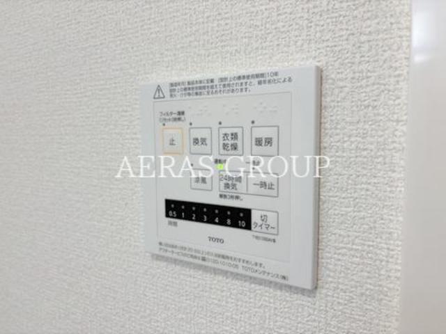 シャワールーム