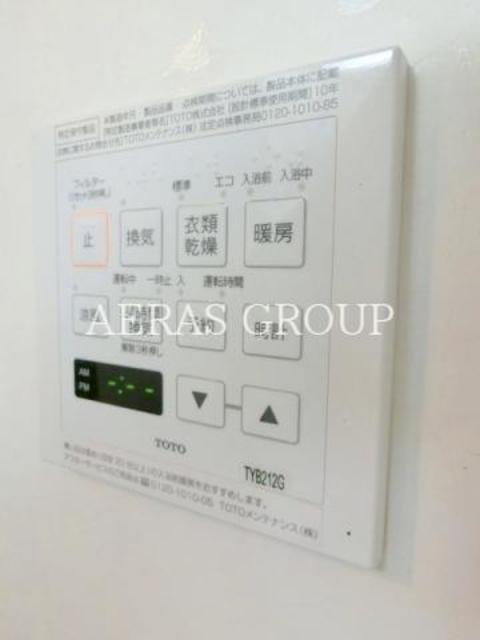 シャワールーム