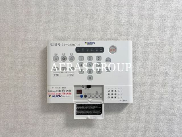 セキュリティ