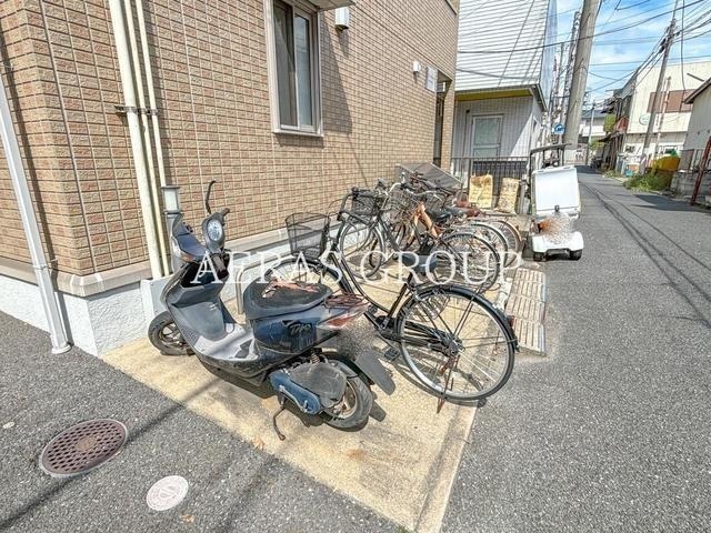 その他