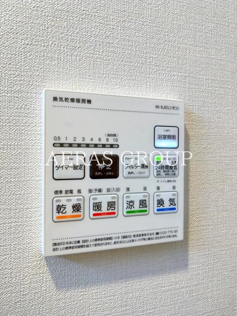 シャワールーム