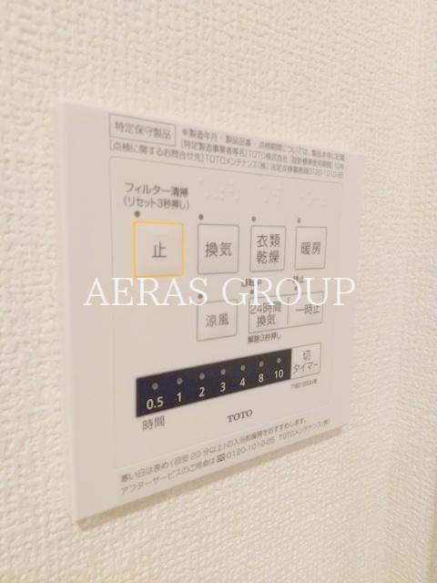 シャワールーム