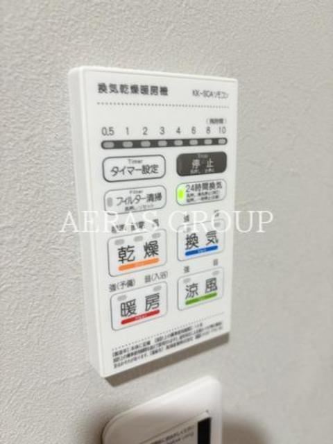 シャワールーム
