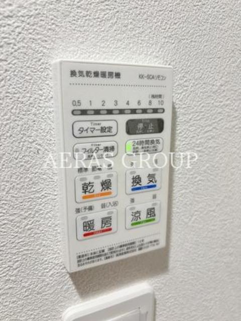 シャワールーム