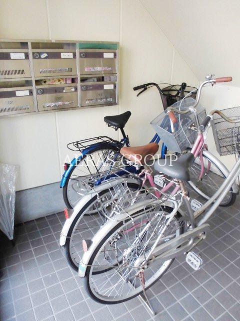 その他