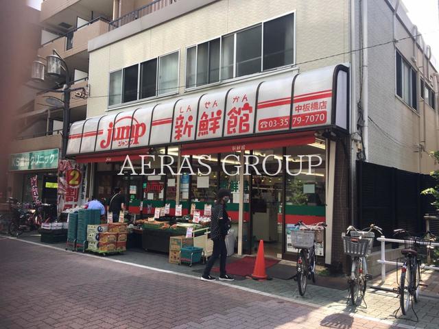 周辺