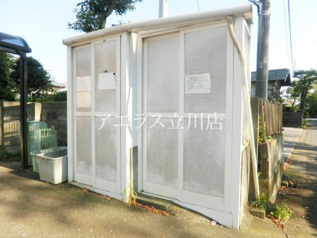 その他