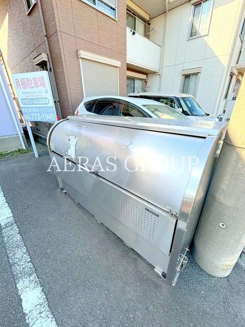 その他