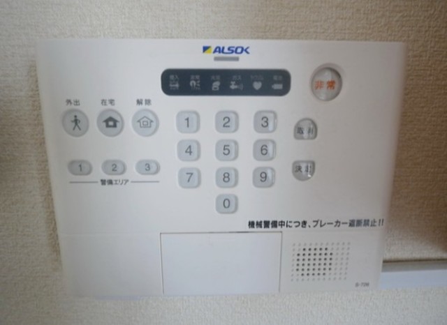 セキュリティ