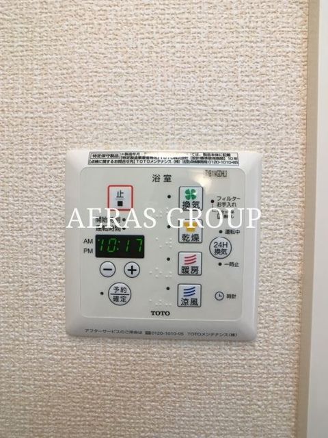 シャワールーム