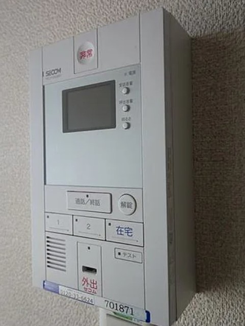 セキュリティ