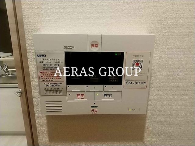 セキュリティ