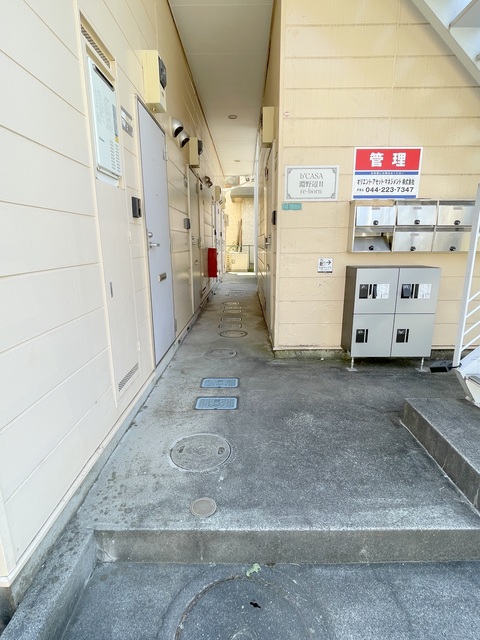 ロビー